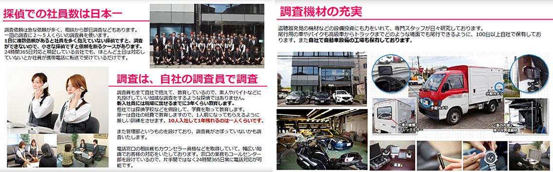 ���C����